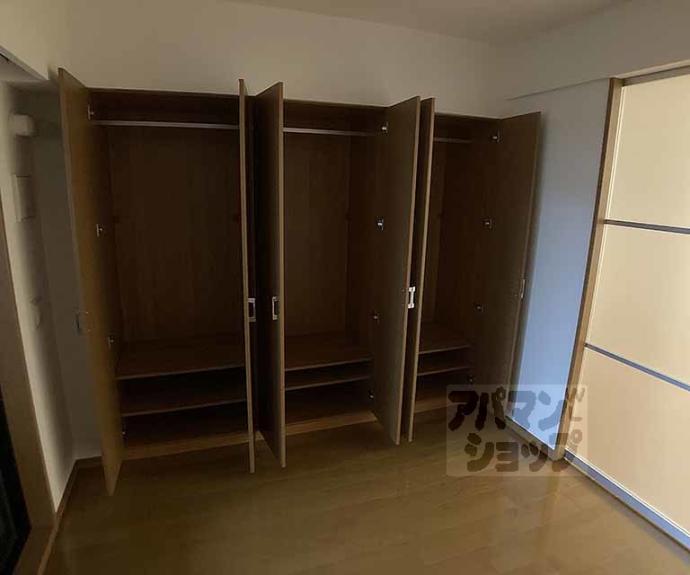 【リーガル京都烏丸東】間取