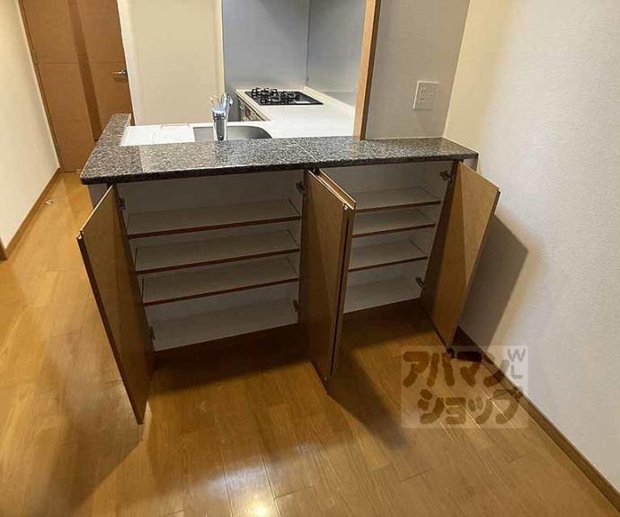 【リーガル京都烏丸東】間取