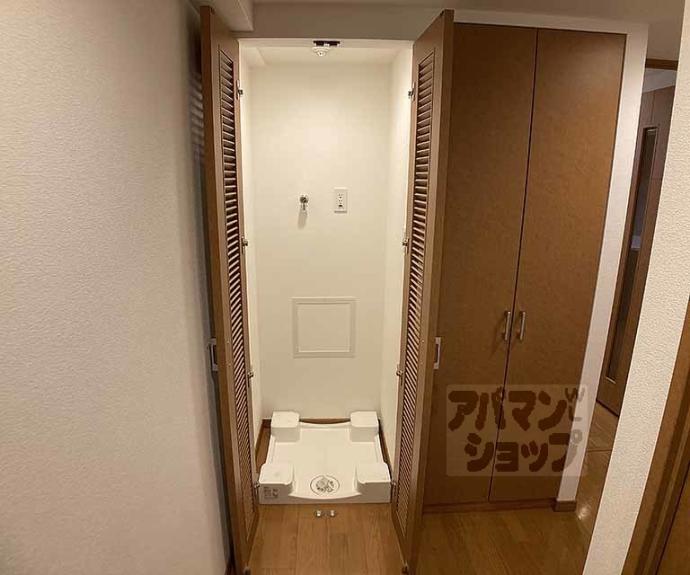 【リーガル京都烏丸東】間取