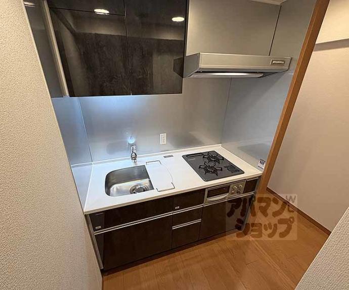 【リーガル京都烏丸東】間取