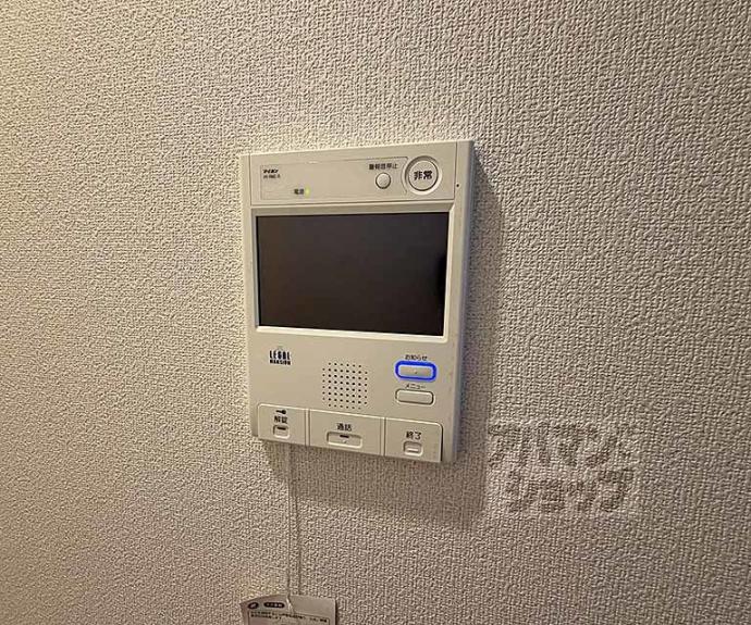 【リーガル京都烏丸東】間取