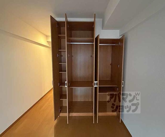 【リーガル京都烏丸東】間取