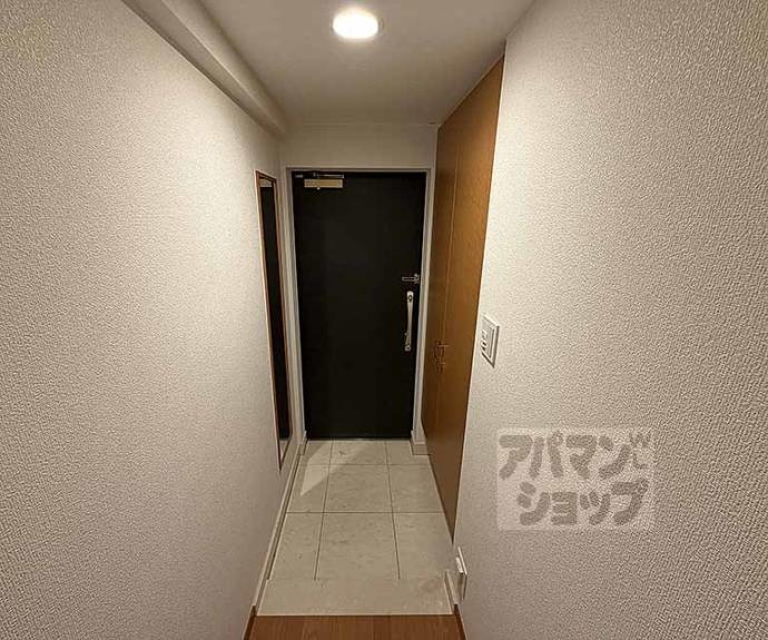 【リーガル京都烏丸東】間取