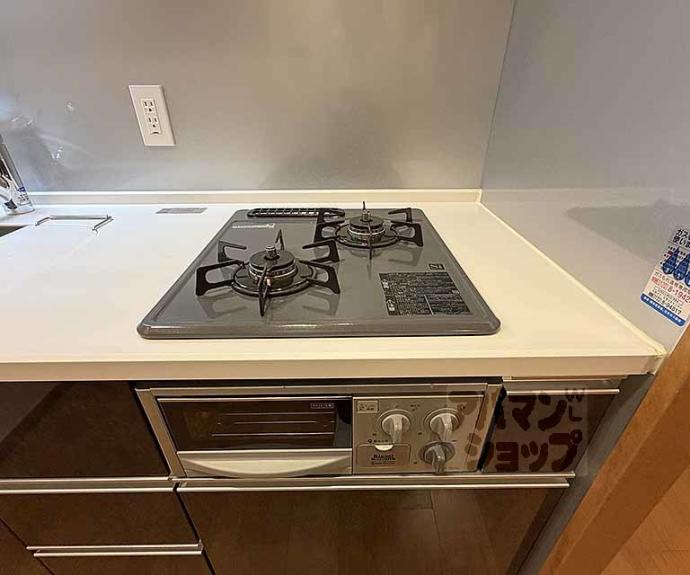 【リーガル京都烏丸東】間取