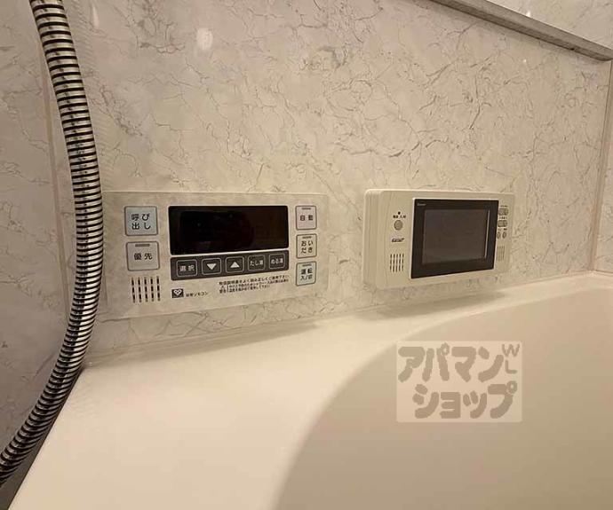 【リーガル京都烏丸東】間取