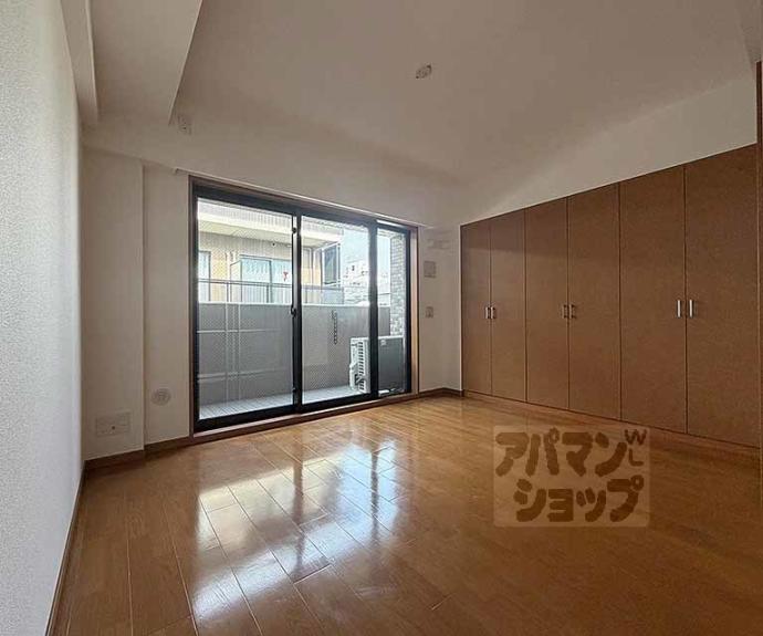 【リーガル京都烏丸東】間取