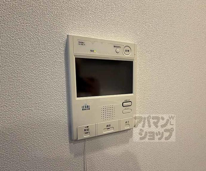 【リーガル京都烏丸東】間取