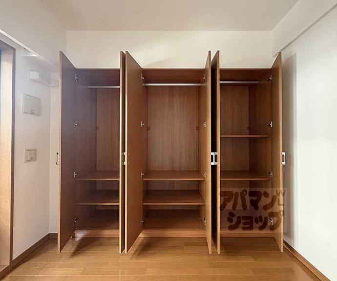 【リーガル京都烏丸東】間取