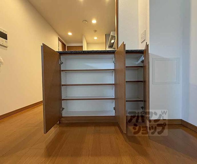 【リーガル京都烏丸東】間取