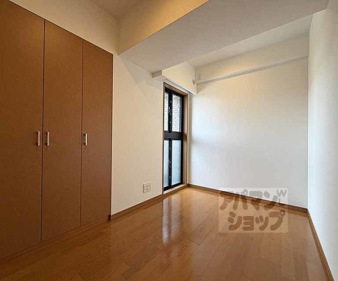 【リーガル京都烏丸東】間取