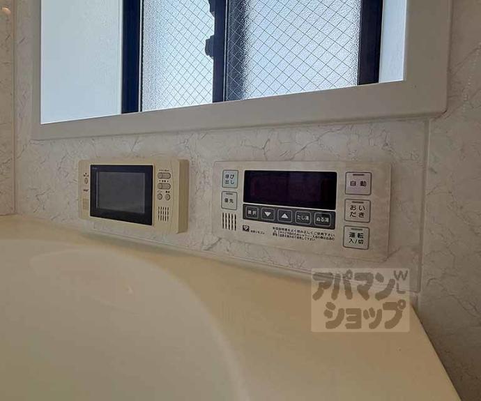 【リーガル京都烏丸東】間取