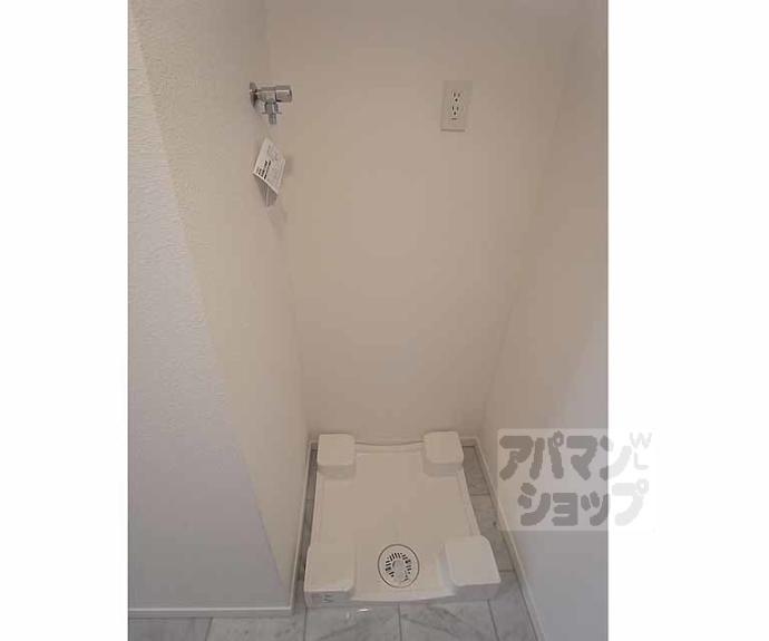 【リーガル京都烏丸東】間取