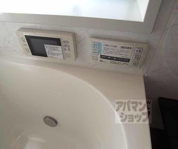 【リーガル京都烏丸東】間取