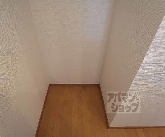 【リーガル京都烏丸東】間取