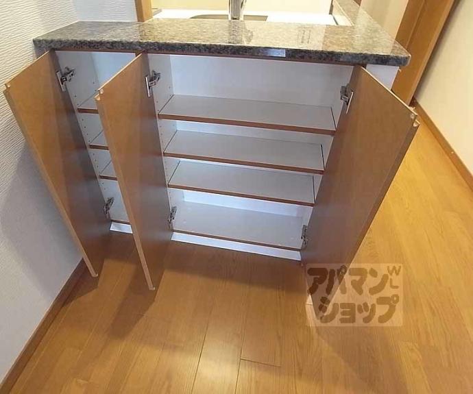 【リーガル京都烏丸東】間取