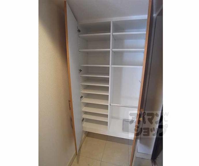 【リーガル京都烏丸東】間取