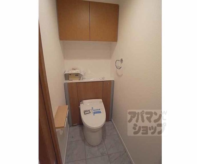 【リーガル京都烏丸東】間取