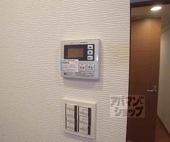 【リーガル京都烏丸東】間取