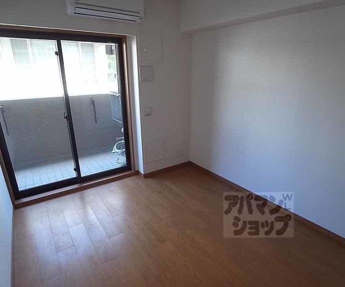 【リーガル京都烏丸東】間取