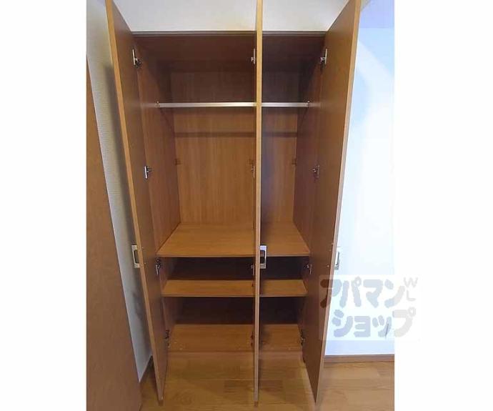 【リーガル京都烏丸東】間取