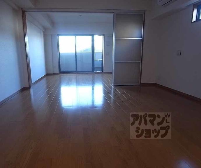 【リーガル京都烏丸東】間取