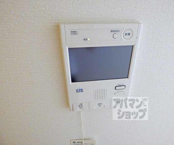 【リーガル京都烏丸東】間取