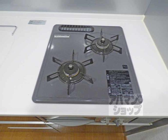【リーガル京都烏丸東】間取
