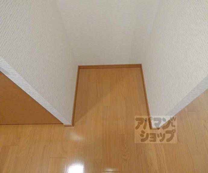 【リーガル京都烏丸東】間取