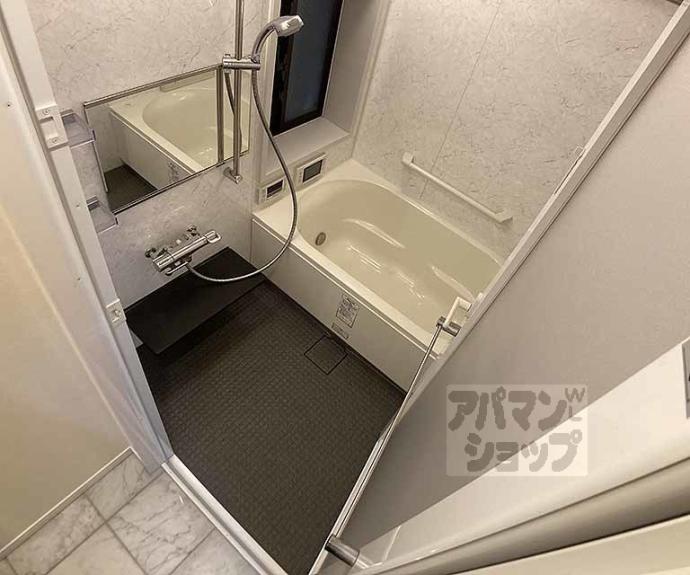 【リーガル京都烏丸東】間取