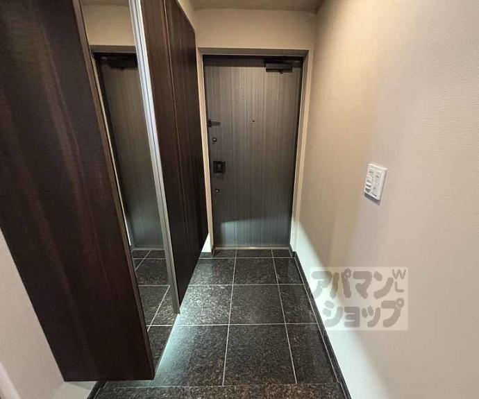 【ザ・京都レジデンス御所西乾御門】