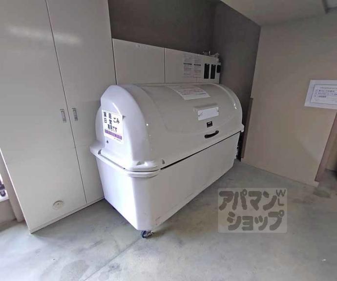 【イーグルコート御所南 衣棚別邸】間取