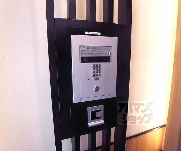 【イーグルコート御所南　衣棚別邸】間取