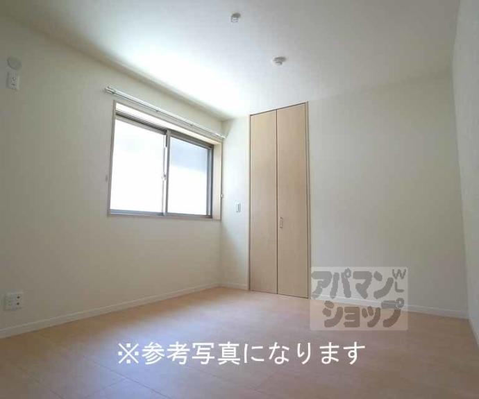 【シャーメゾン二条城南】間取