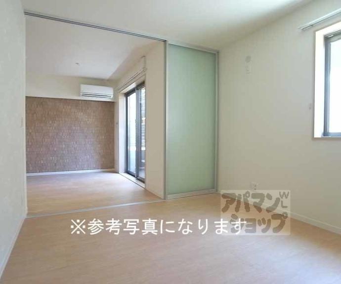 【シャーメゾン二条城南】間取