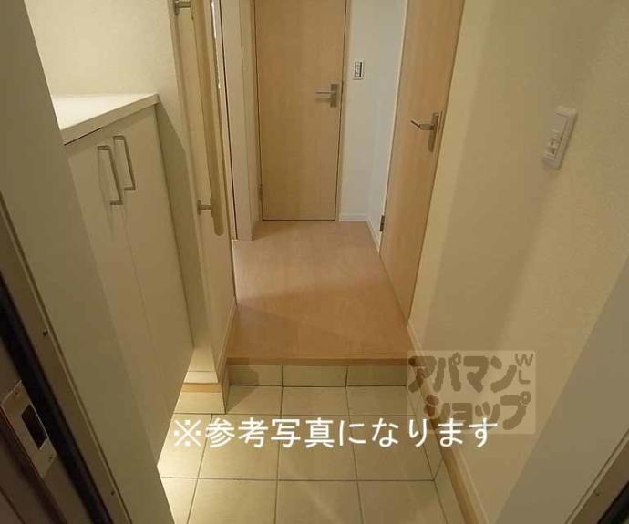 【シャーメゾン二条城南】間取