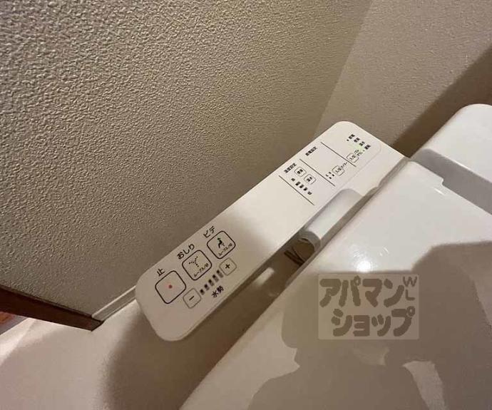 【シャーメゾン二条城南】間取