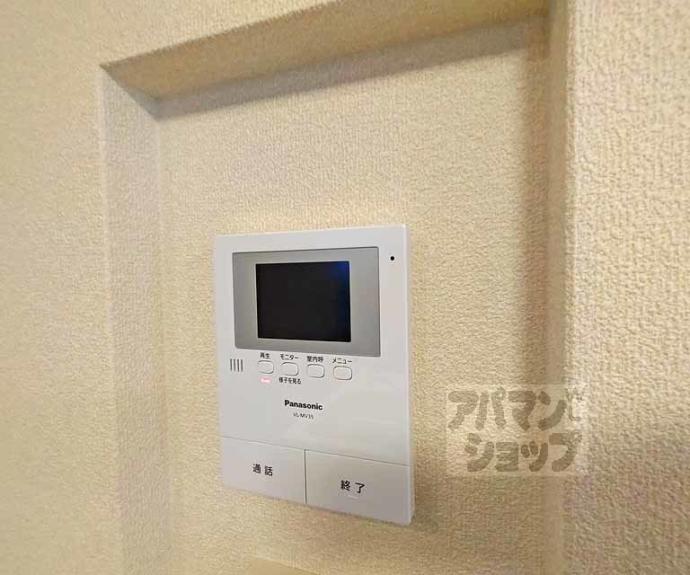 【シャーメゾン河原町五条】間取