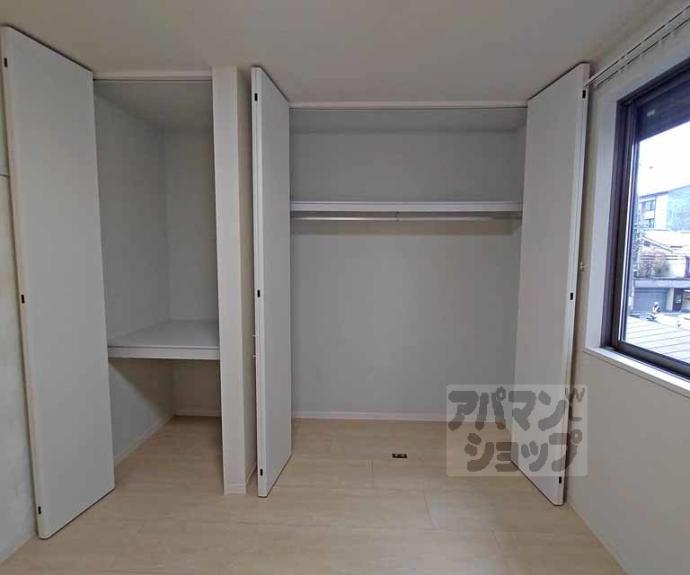 【シャーメゾン河原町五条】間取