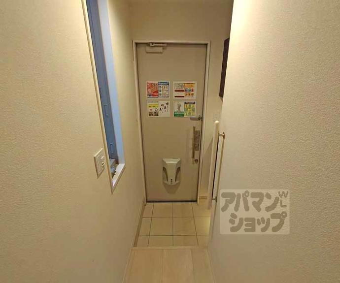 【シャーメゾン河原町五条】間取