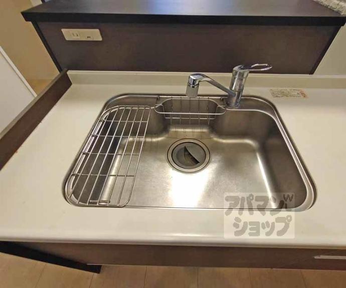 【シャーメゾン河原町五条】間取