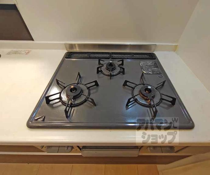 【シャーメゾン河原町五条】間取