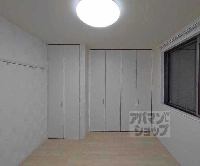 【シャーメゾン河原町五条】間取