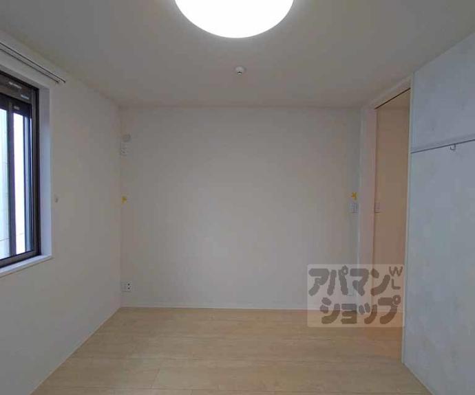 【シャーメゾン河原町五条】間取