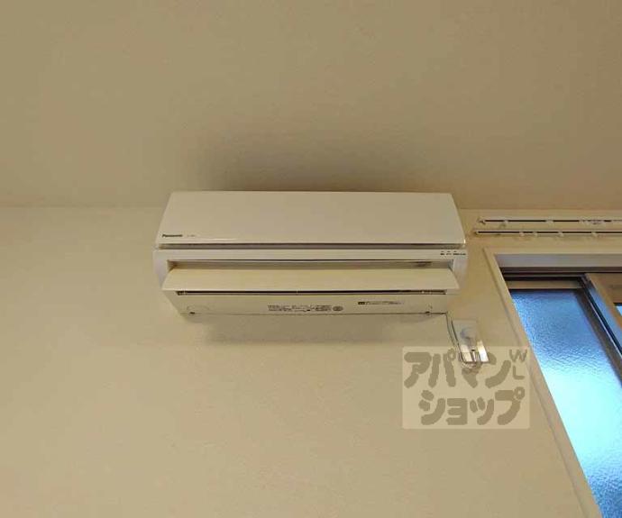 【シャーメゾン河原町五条】間取