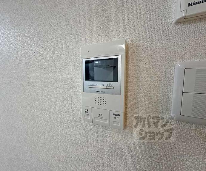 【プリュムレーヴ】間取