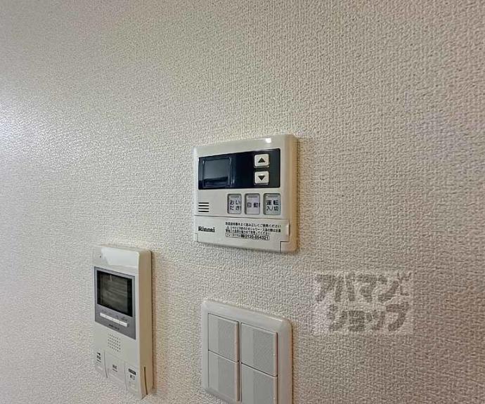 【プリュムレーヴ】間取