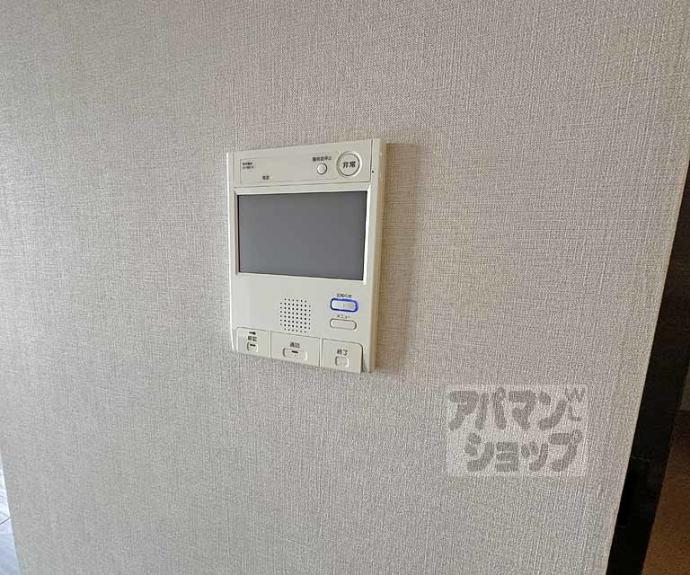 【グランドメゾン京都御池通】間取