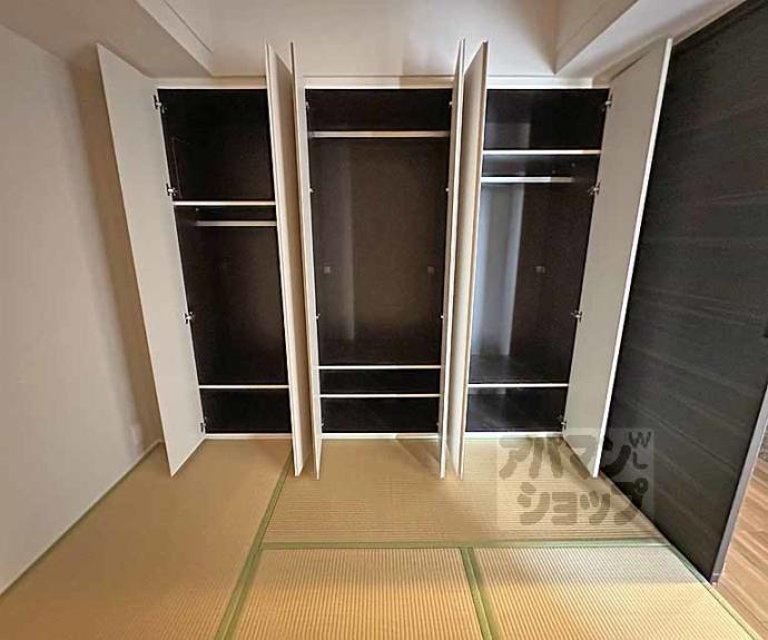 【グランドメゾン京都御池通】間取