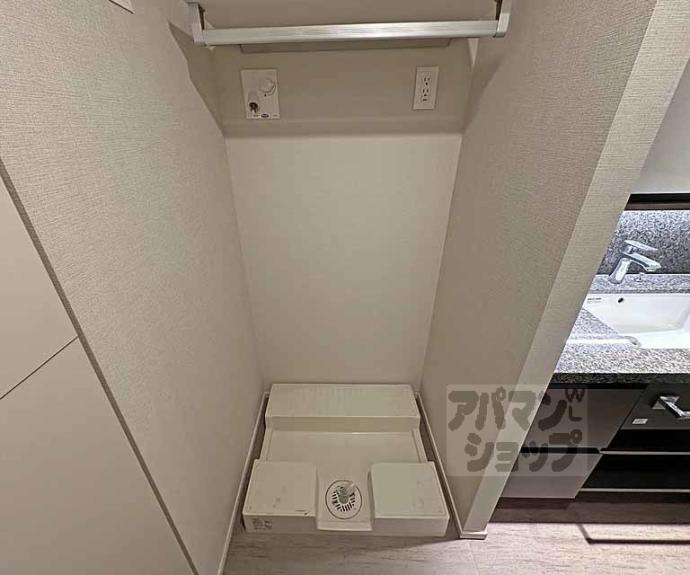 【グランドメゾン京都御池通】間取