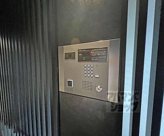 【グランドメゾン京都御池通】間取